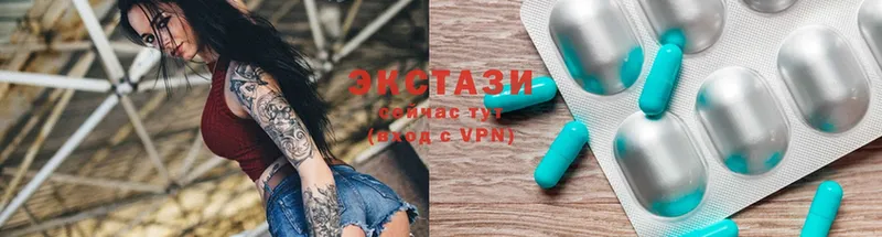 Ecstasy диски  где купить наркоту  Подпорожье 